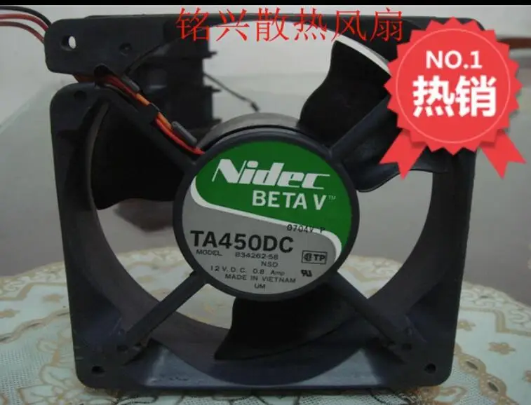 

Nidec B34262-58 DC 12V 0.8A 120x120x38mm 3-Wire Server Cooling Fan