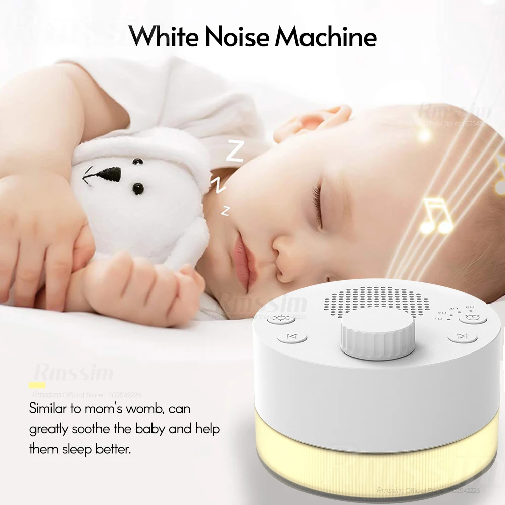 

Детский белый шум, машина для сна с таймером отключения, портативный детский звуковой плеер для сна, ночник, таймер, шумоподавитель