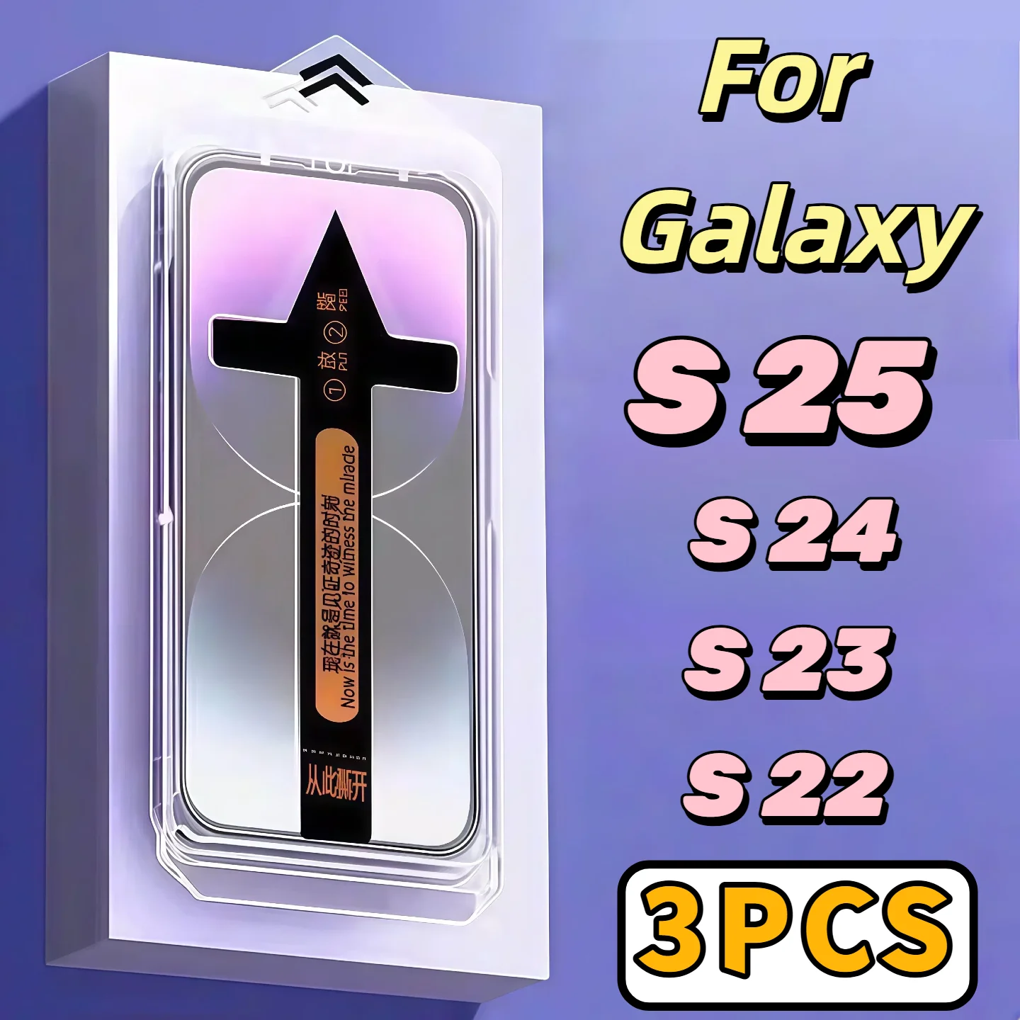 

3Pcs Premium Tempered Glass For Galaxy S25 Ultra S24 S23 S22 Plus HD Clear Anti Scratch Screen Protector With Installatio