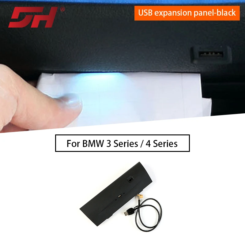 

Car dual color water cup light with USB expansion panel suitable for BMW 3 Series 4 Series F30F31F32F33F34F35F36 black