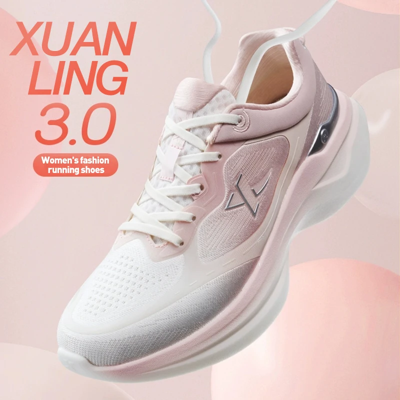 Xtep Xuanling 3.0 Running Shoes For Women 2024 Spring Lace Up Women\'s Sports Shoes Increase Breathable Sneakers 876118110013