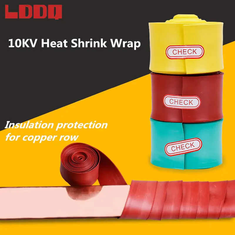 LDDQ 5m Heat shrink wrap with hot melt adhesive Width 50mm Ratio 2:1 PE Shrinkable wrapping for cable repair pipe anticorrision