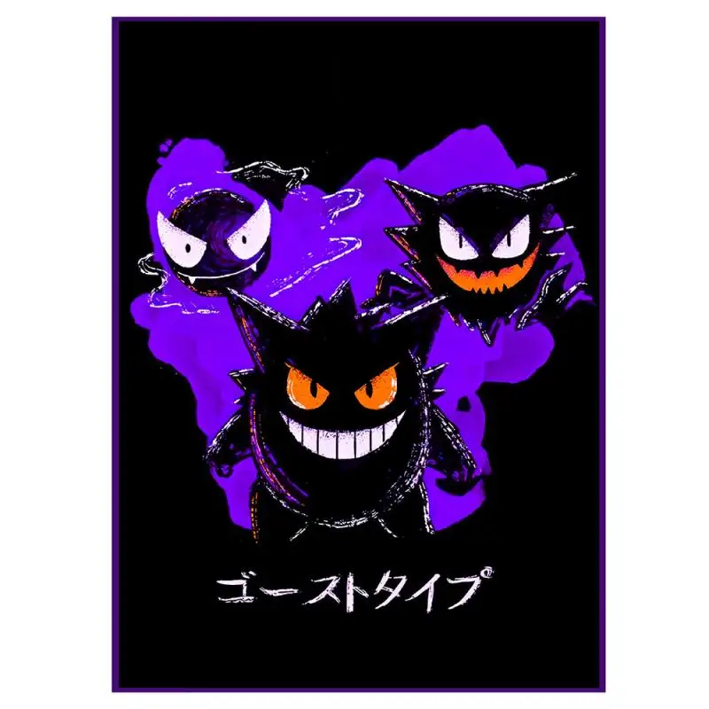 

50pcs/set Gengar Gastly Haunter DIY Flash Card Sleeve PTCG Anime Game Collection Card Protective Cover Gift Toy 66x91mm