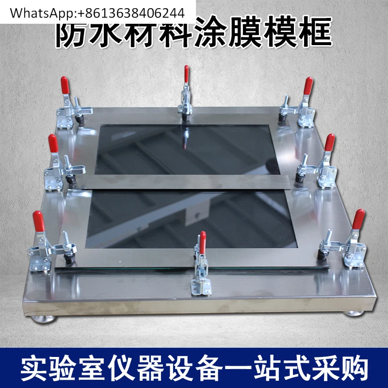 

Waterproof coating film die frame stainless steel coating
