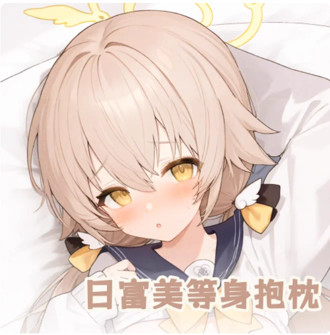 

Аниме синий архив Nakamasa Ichika сексуальная дакимакура обнимающая наволочка для тела японская подушка отаку Лоли наволочка подарки YSYH