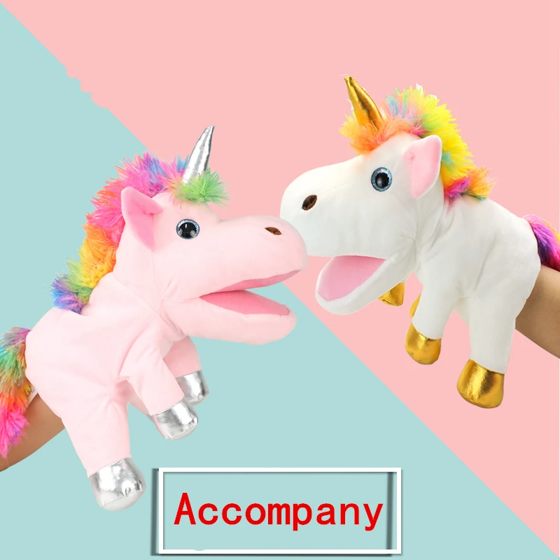 Nuevos marionetas de mano de unicornio de 30cm, juguetes de peluche, la boca puede mover muñecas de poni, juegos para padres e hijos, muñeca educativa temprana para contar historias