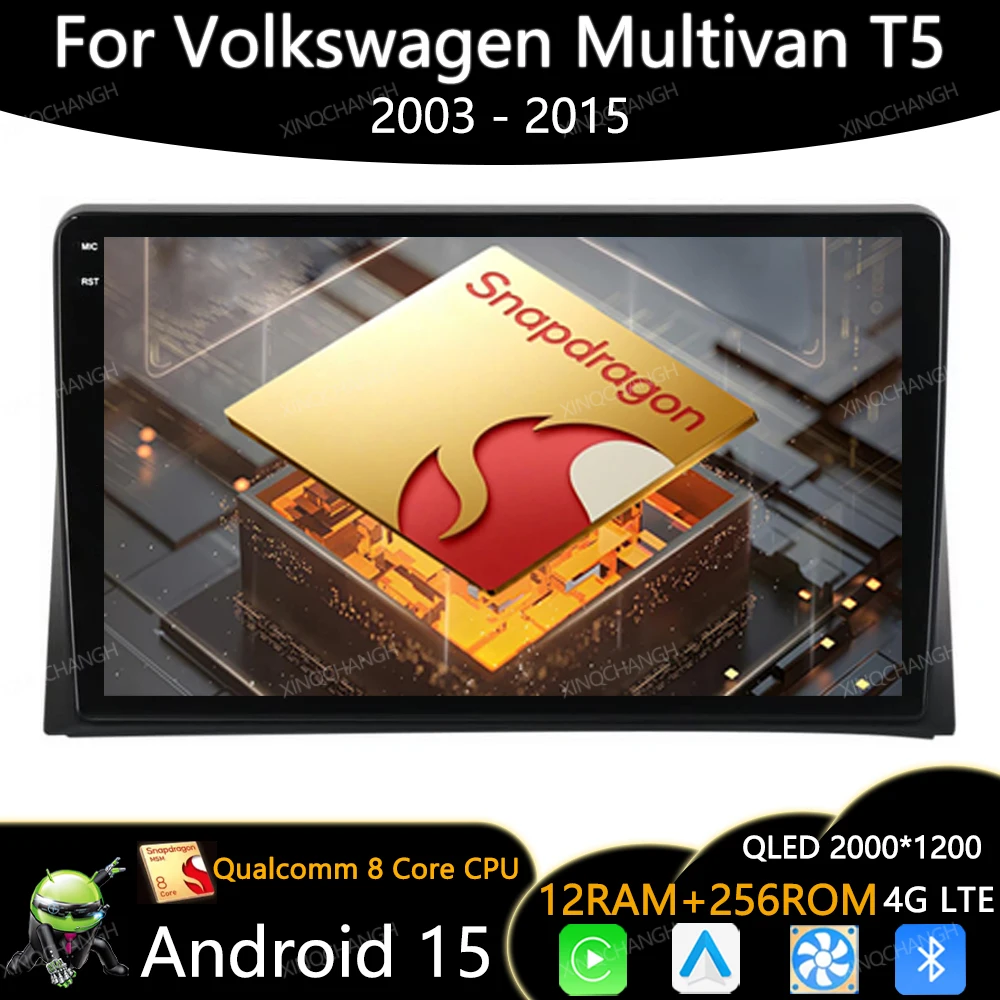 راديو سيارة أندرويد 15 لسيارة فولكس فاجن مالتيفان T5 2003 - 2015 Carplay Auto BT QLED وحدة رأس Qualcomm 4G LTE 5G WIFI GPS 2DIN BT