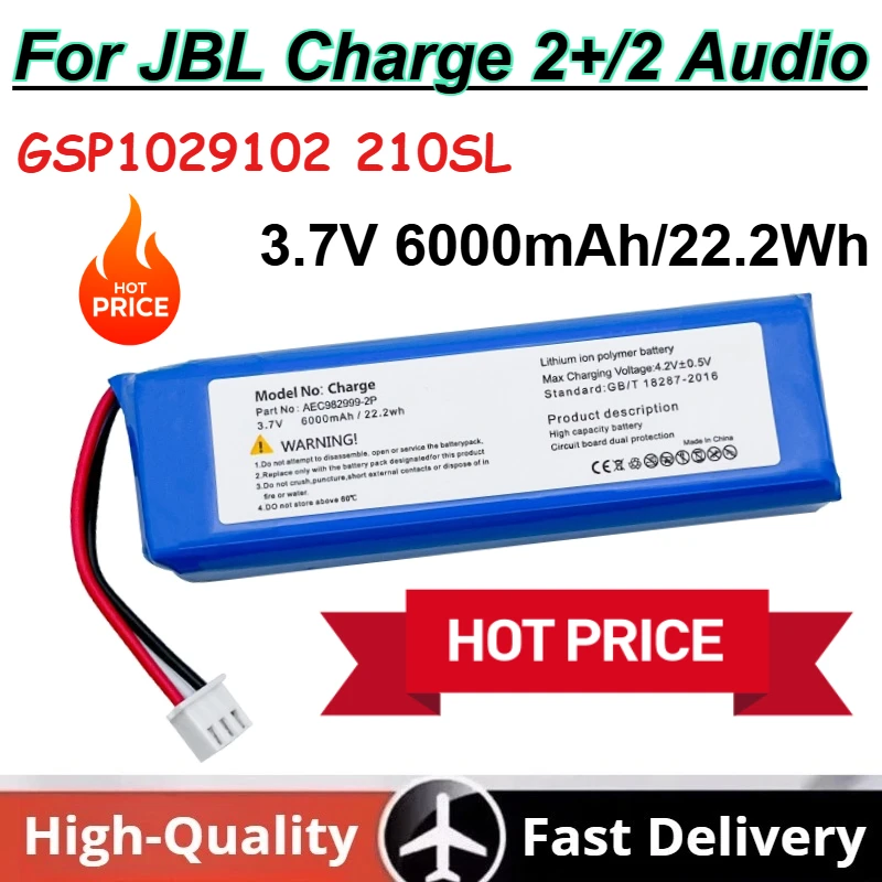 

3.7V 6000mAh/22.2Wh GSP1029102 210SL Lithium Ion Polymer Battery for JBL Charge 2+/2 Audio Rechargeable Batteries