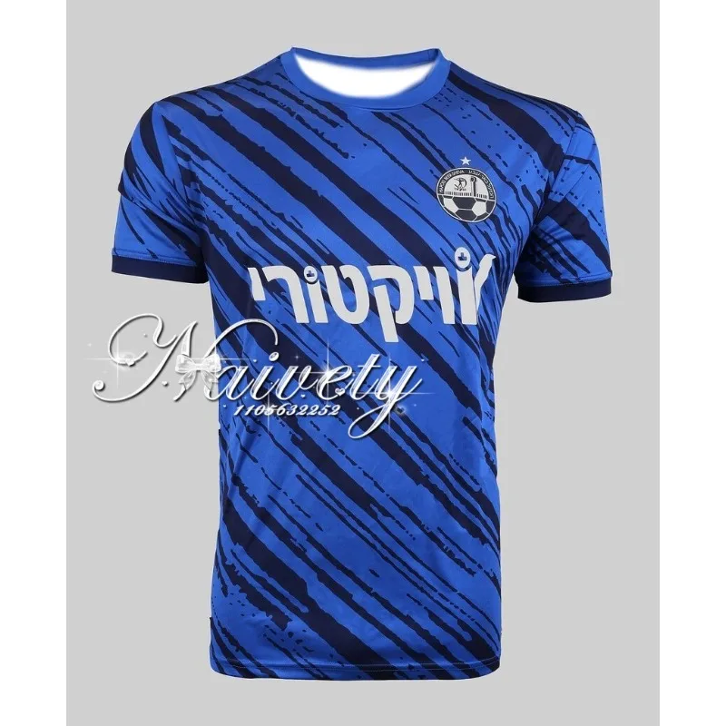 تي شيرت صيفي جديد للمنزل وAwayFan Edition عصري رياضي سريع الجفاف جيرسي ثلاثي الأبعاد مطبوع عالي الوضوح لكرة القدم بين الوالدين والطفل #2