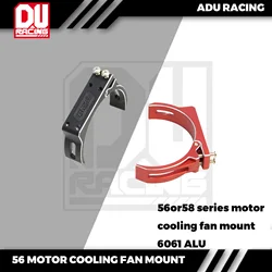 ADU RACING 6061 AL 40mm x 40mm wentylator chłodzący regulowane mocowanie dla serii 56 58 silnik hobby skrzydło spektrum5687 5690 56113 56118 2028