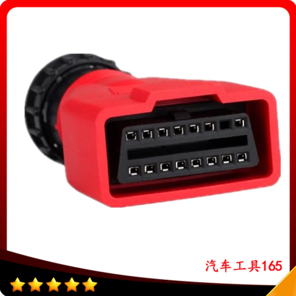 لمرسيدس بنز 14Pin موصل العمل ل Autel MaxiSys MS908 / MS908P