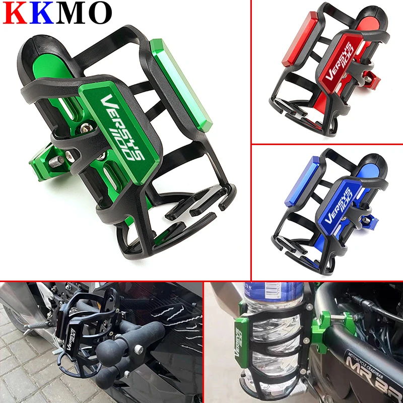 Для Kawasaki Versys 1100 1100SE Versys1100 SE 2024-2026 + аксессуары для мотоциклов с ЧПУ, клетка для бутылки с водой, держатель для напитков