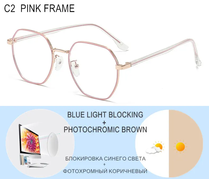 Prescription Custom Myopia Glasses Sphere -0.5 To -10 Men Women Upscale Alloy Polygonal Frame Nearsighted Spectacles F060