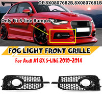 Glossy Black Bumper Grill Fog Light Grille Surround Cover For Audi A1 8X S-LINE & S1 2010-2014 Fog Light Cover 8X0807682B