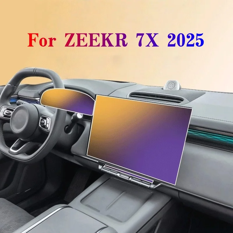 For ZEEKR 7X 2025 High Definition Tempered Glass GPS Navigation Instrument Screen Car Interior Accessories