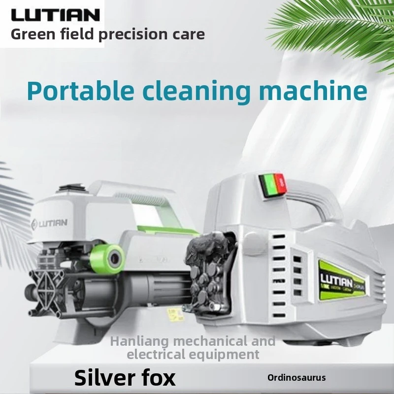 

Silver Fox Dragon Car Wash and Floor Flushing Wonder, A Portable 220V Small Car Wash Machine for Home Use 645