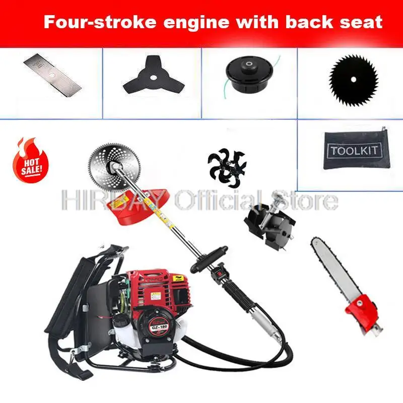 

4-тактный двигатель для садовых инструментов, многофункциональный блок питания, совместимый с триммером-культиватором и насадками для кустореза