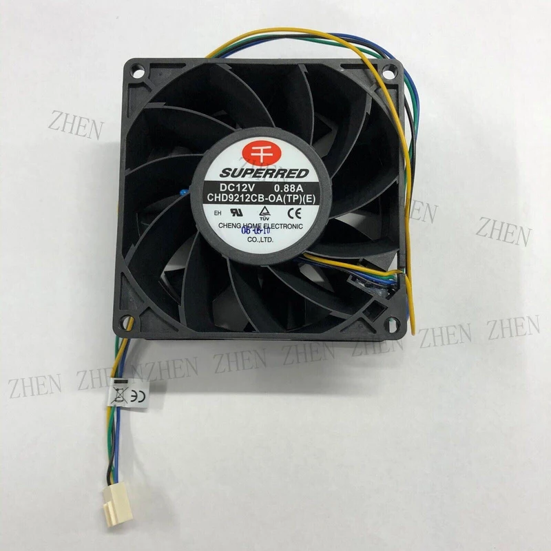 Ventilador PWM de 90 mm y 4 pines Thermaltake SUPERRED, 12 V, 0.88 A, 4500 RPM, CHD9212CB-OA