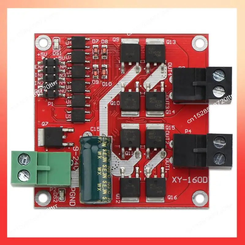 ABNR 1 قطعة الأحمر 7A 160 واط عالية الجودة محرك وحدة 12 فولت 24 فولت ثنائي القناة موتور تيار مباشر نموذج مشغل #6