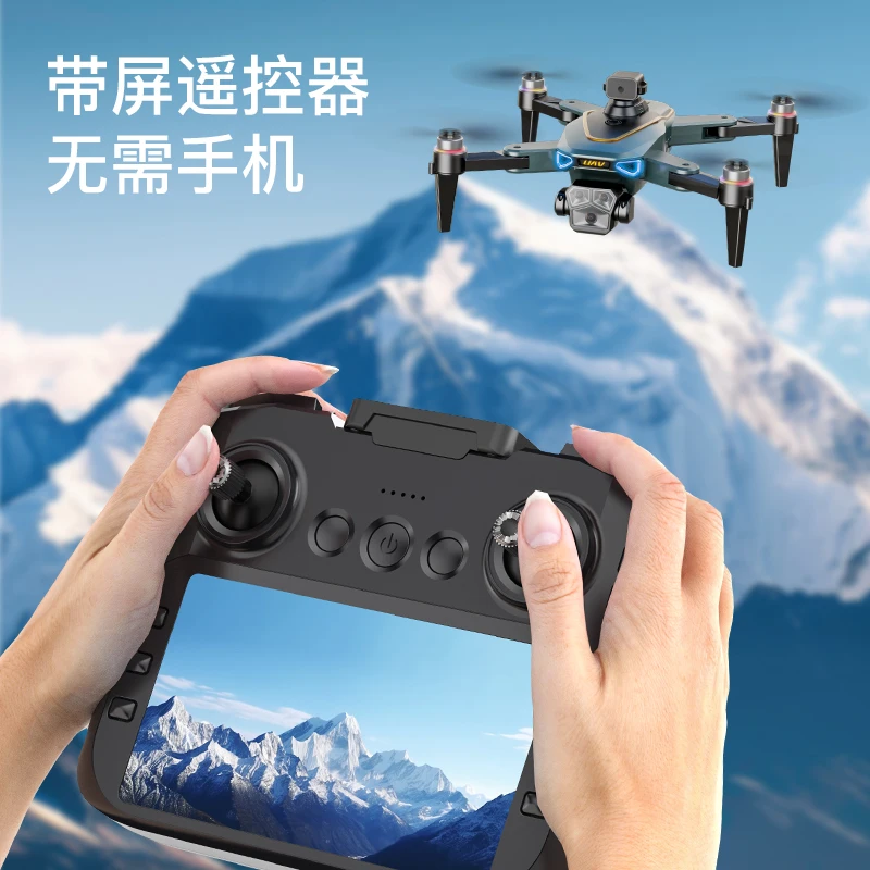 ドローンP30rc 8k,プロのwifi fpv,写真,障害物回避,クワッドコプター