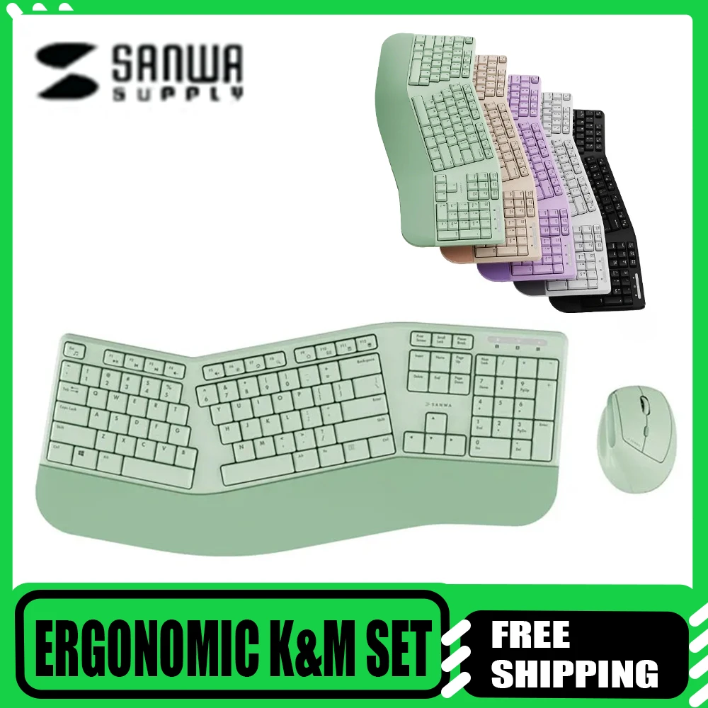

Япония Sanwa Yamayama Беспроводная клавиатура и мышь Набор GSKBERGW6 Эргономичный ноутбук Настольный офисный Bluetooth Набор колпачков для клавиш для геймера