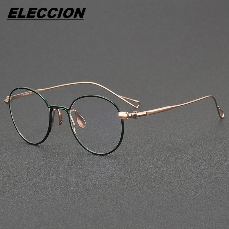 ELECCION Luxury Brand Eyeglasses Titanium Round Glasses Frame Women Men Myopic Optical Prescription Spectacles Frames U153