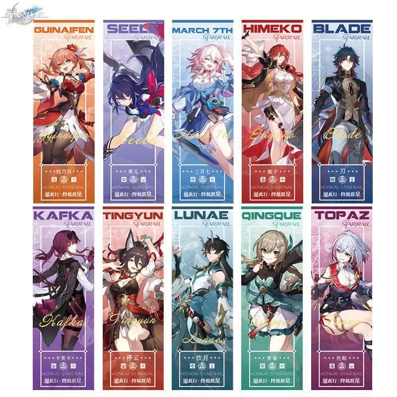 

Игровой персонаж Star Rail, окружающий красивый и очаровательный лазерный билет, украшение, прозрачный рюкзак, карта, значимый подарок