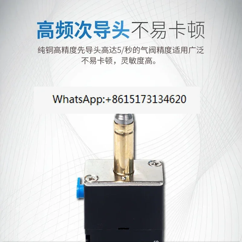 BLCH Bailing pneumatic solenoid valve 4V230E-08/06 three position five way double ended coil pneumatic 330/430C