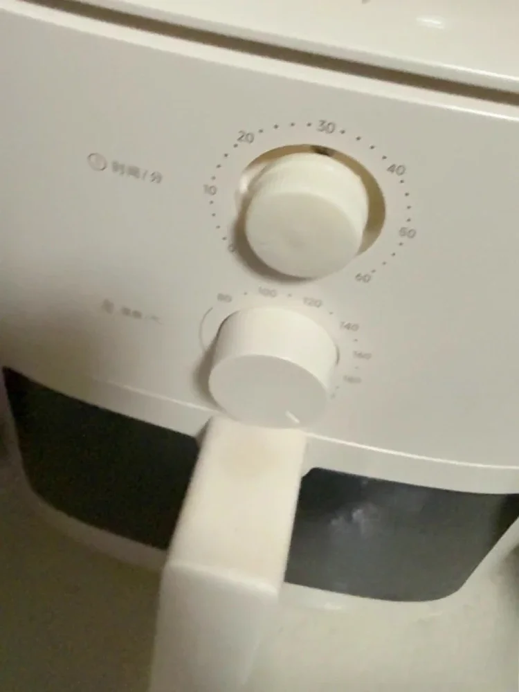 For Xiaomi N1 Air F…