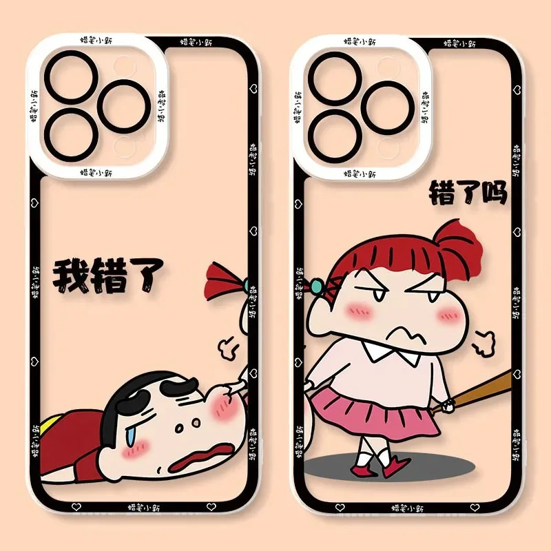 Cute C-Crayon S-ShinChan Case For iPhone 16 Pro Max 15 14 Plus 13 12 11 Pro XR XS X 8 7 SE 2020 Clear Soft Silicone Back Cover