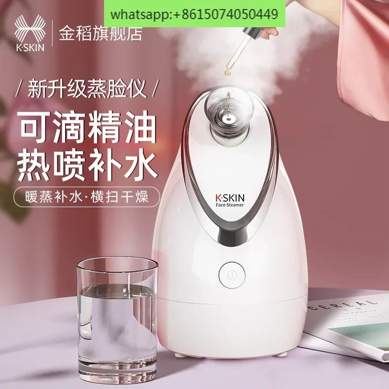 Face steamer, nano humidifier, hot spray fumigation eye device, open pores, face steamer, facial hydration device