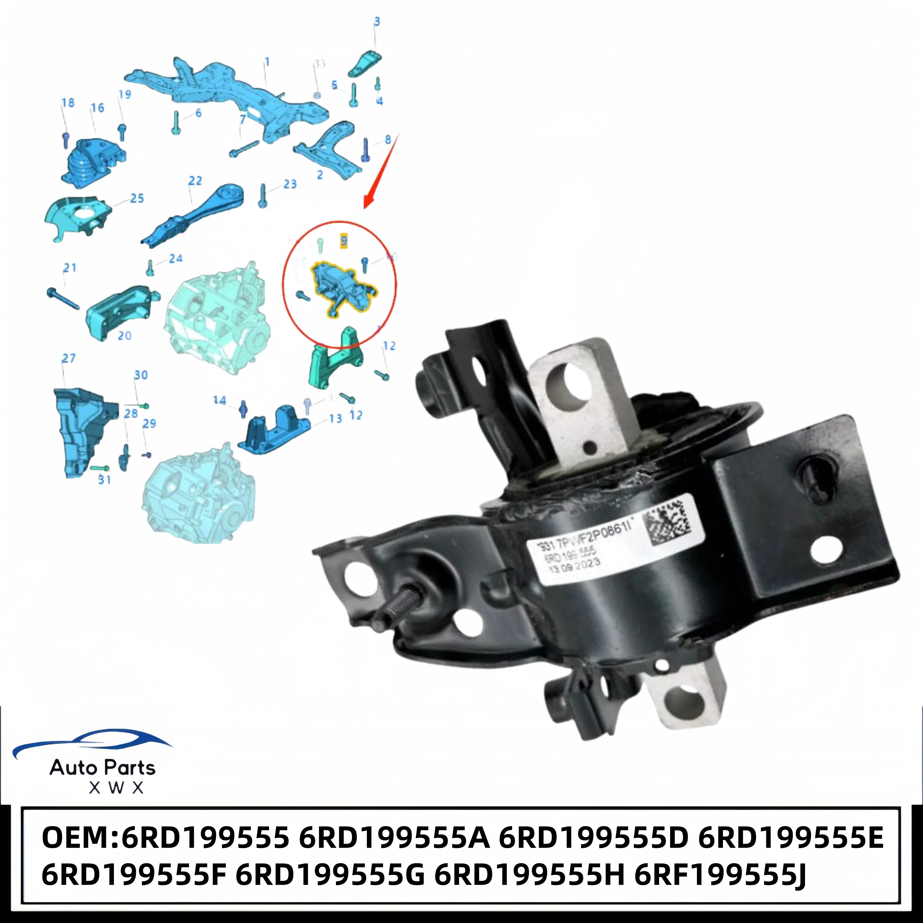 6RF199555J 6RF199555E For VW POLO Skoda Rapid Transmission Gearbox Mounting Bracket Support Bearing Left