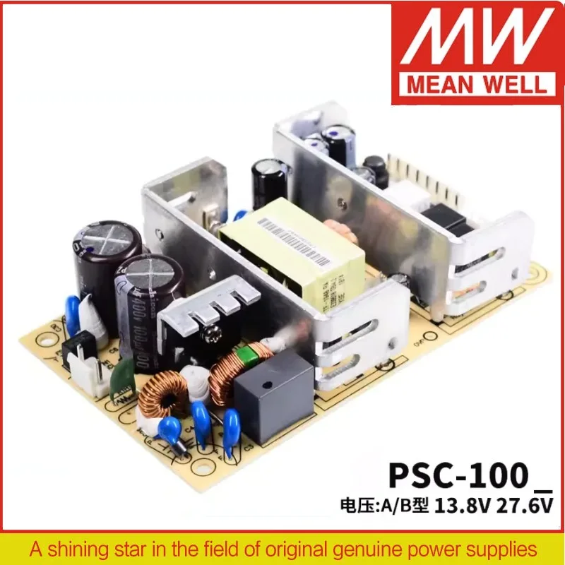 

MEAN WELL 100W Single Output with Battery Charger(UPS Function) PSC-100A 13.8V PSC-100B 27.6V