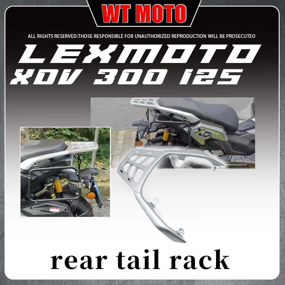 

Для LEXMOTO XDV300 XDV 120 задняя стойка, задняя коробка, полка XDV300 120 xdv300 xdv120