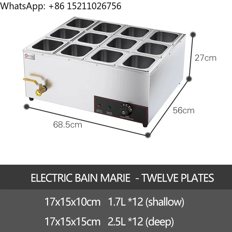 Catering buffet equipment electric Bain Marie food warmer display