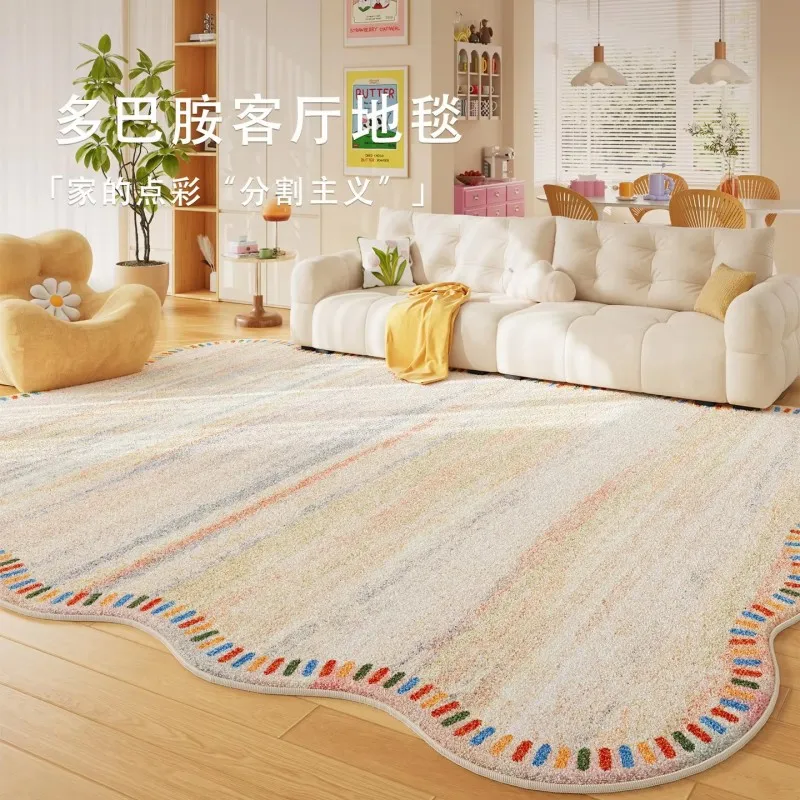 VIKAMA Wavy Lace Cream-Colored Rug for Bedrooms and Home Offices—Insulating, Warm, and Non-Slip Home Accessories