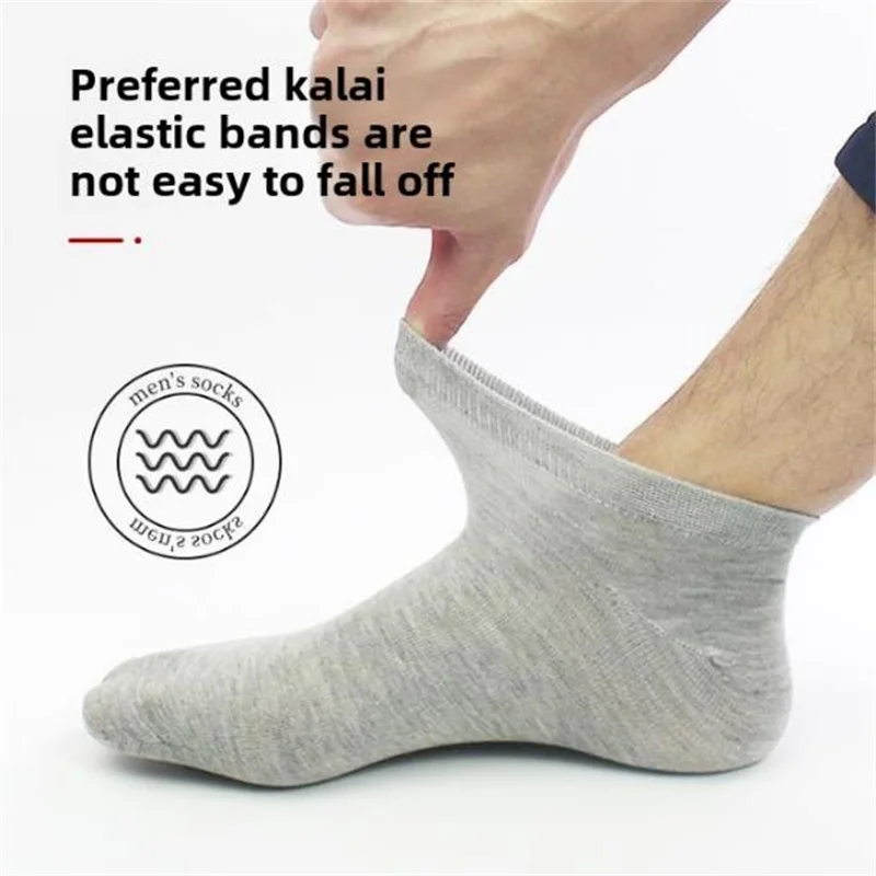 10/20/30/40 Pairs Summer Solid Low Cut Ankle Socks Men Women Sports Socks Odor Proof Sweat Absorbing Sock Male lady Hosiery