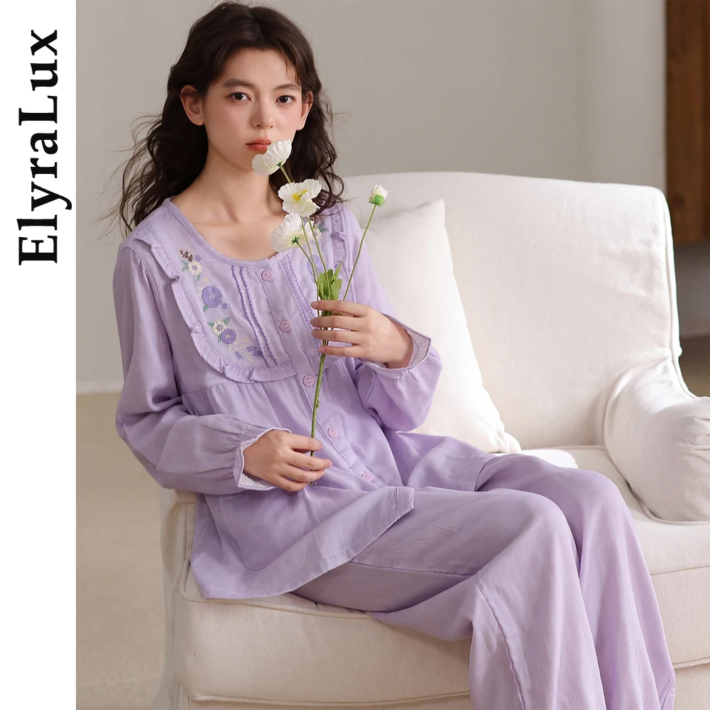 

ElyraLux женский весенне-осенний пижамный комплект из мягкого полиэстера, одежда для дома, свободная домашняя одежда в японском стиле, костюм для сна, зимняя пижама