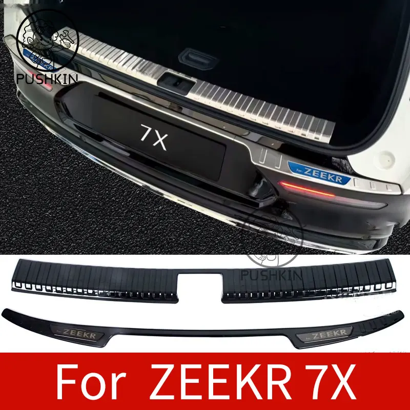 

For Geely Zeekr 7X 2025 2026 Car Style Rear Bumper Boot Guard Cover Trunk Plate Trim Protector Decoration Accessories Sticker