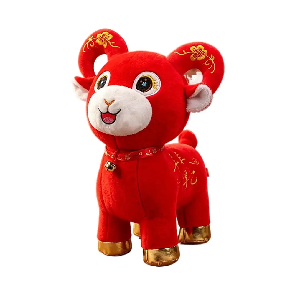 Cute Cotton Plush Mascot Doll Soft Spring Festival Decor Year of the Sheep Mascot Stuffed Animal Boys Girls Birthday Present