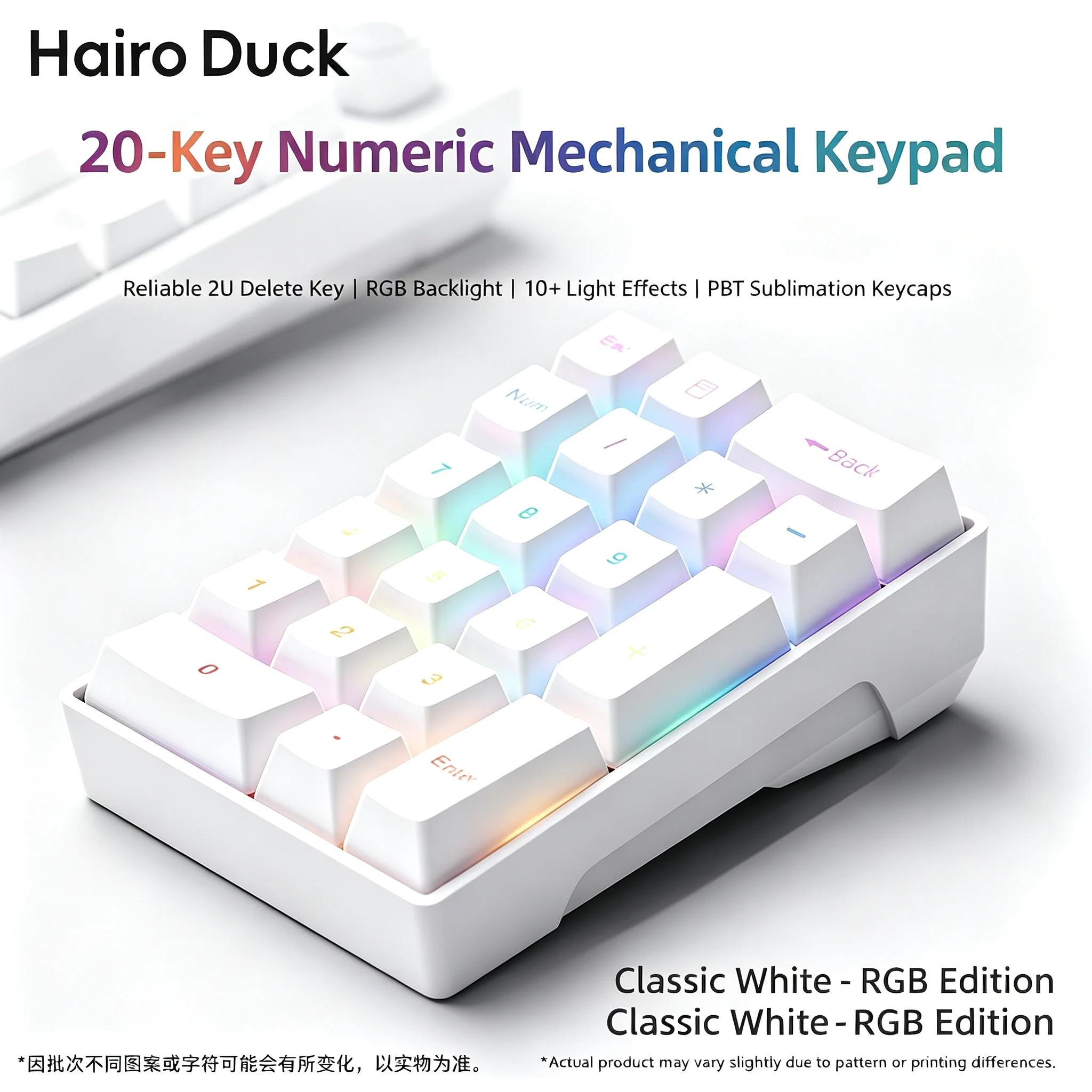 Mechanical RGB Backlit Mini Portable Keyboard 20-Keys Magnetic Switch Office/Gaming Portable Keyboard For PC Computer Laptop
