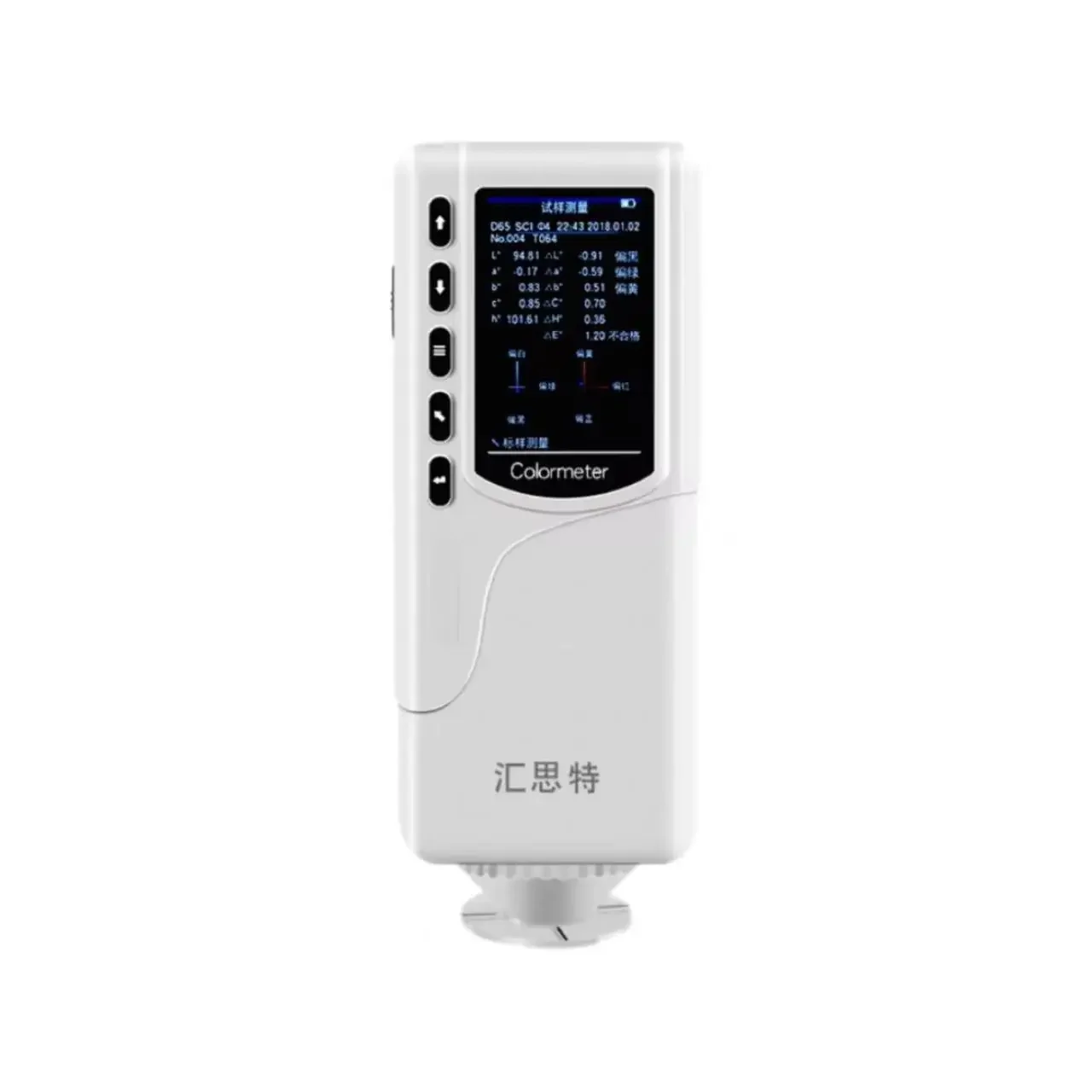 3Q HR10 Portable Digital Color Meter Colorimeter for Color Difference Tester