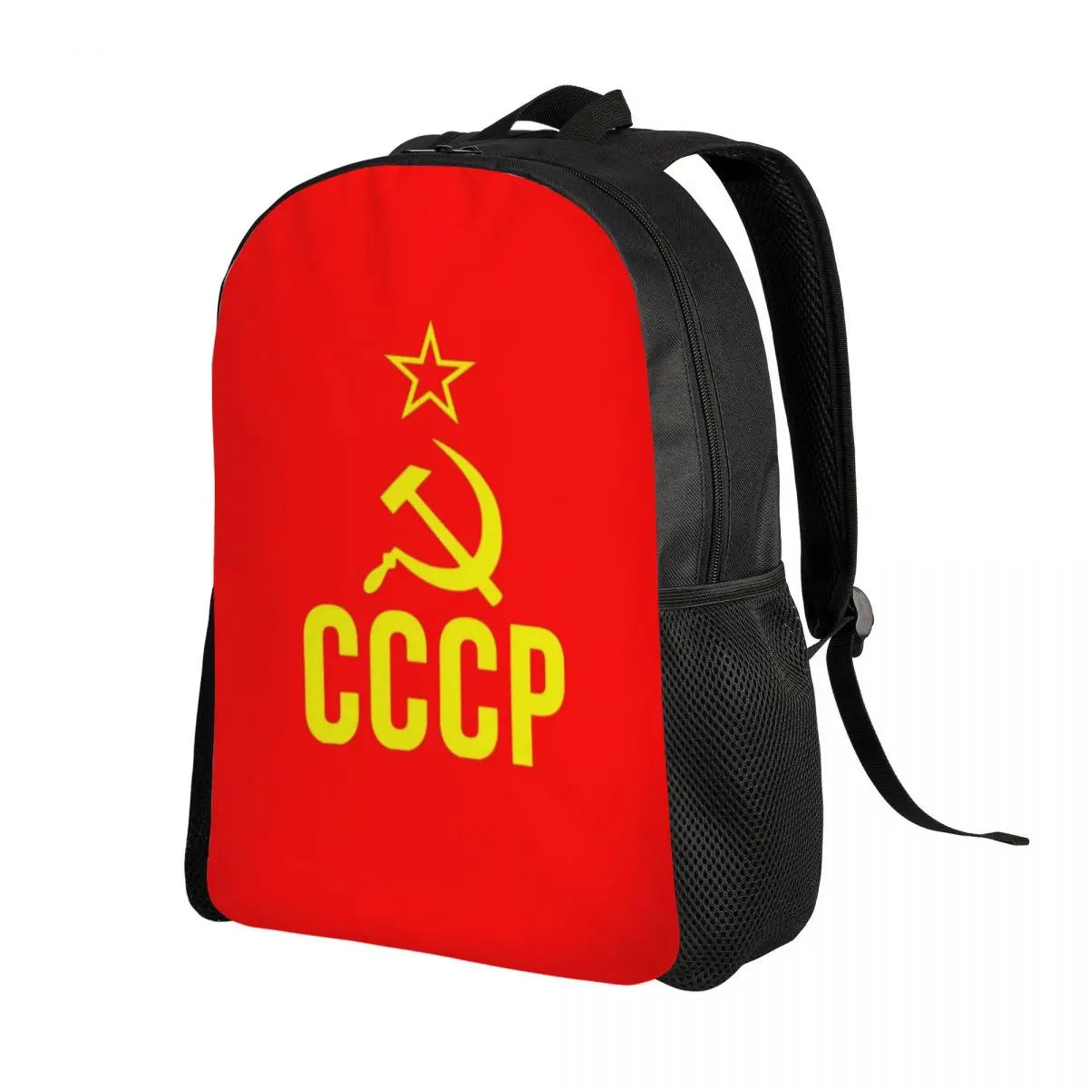 Custom USSR CCCP Flag Travel Backpack Men Women School Computer Bookbag Soviet Union Communist College Student Daypack Bags