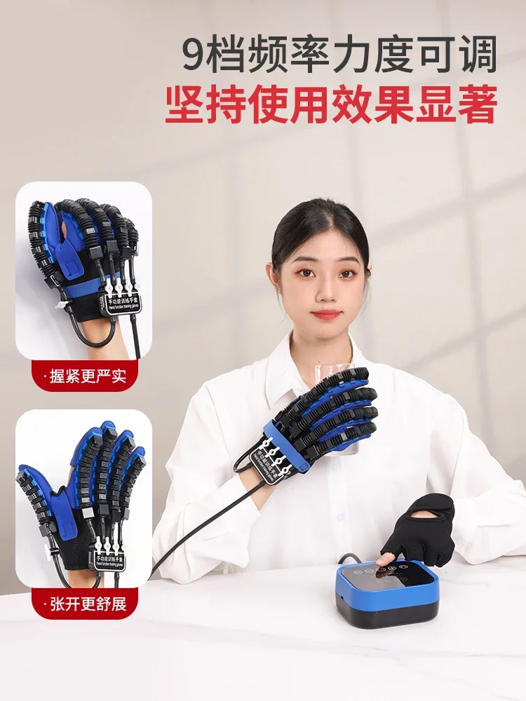 Finger rehabilitation training equipment - Flexion and extension of hand function - Hemiplegic pneumatic electric robot