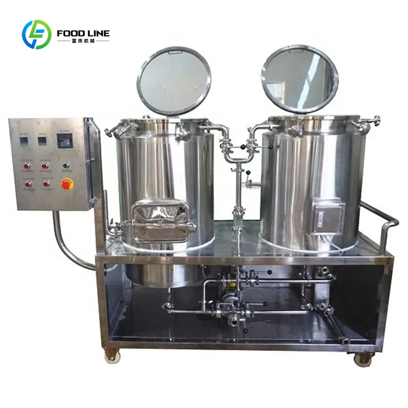 Équipement de brasserie personnalisé en promotion : petit système de brassage, kit de brassage maiso