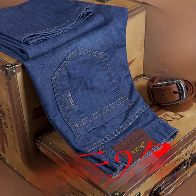 

Summer Thin Fce Lined Men's Jeans Elastic Straight Leg Casual Loose Large Size Busin Casual mid Waist Denim Pants