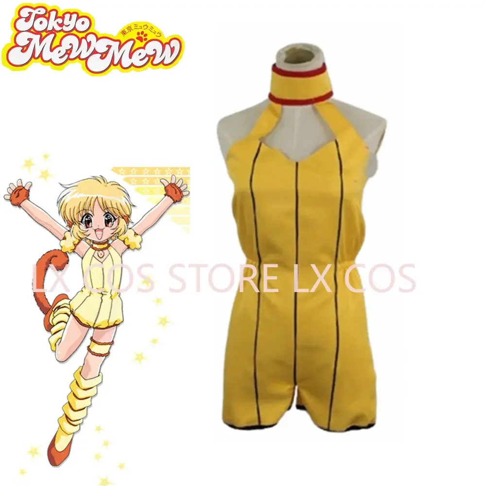 Anime Tokyo Mew Mew Pudding Cosplay Costume Full Set Any Size