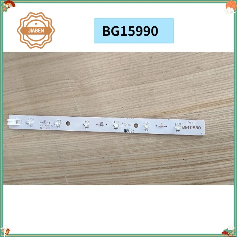BG15990 12V 5‑Lights LED Light Strip Replacement Spare Parts For Panasonic Fridge BCD‑284WPBC NR‑C28VP2