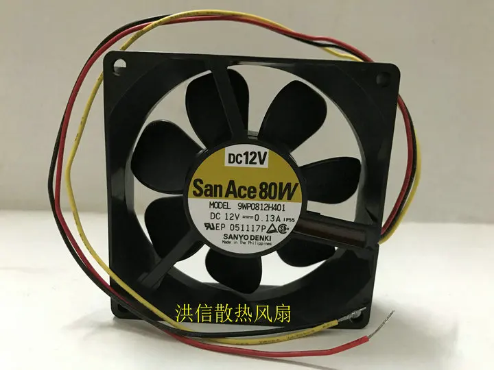 Sanyo Denki 9WP0812H401 DC 12V 0.13A 80x80x25mm 3-Wire Server Cooling Fan