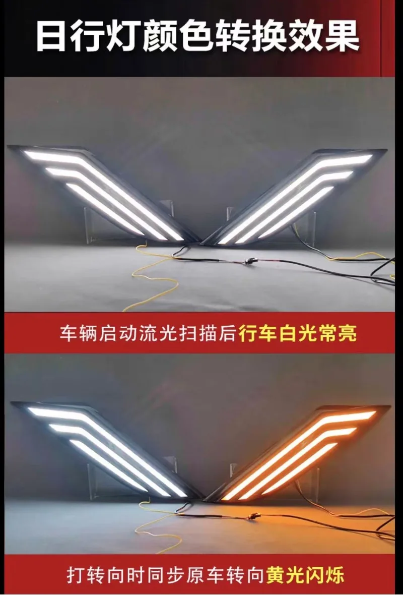 For Nissan Teana Altima‌ 2025 2026 Car Daytime Running Lights DRL Front Middle Grille Lights Modified LED Dynamic Turn Signal detail image 5
